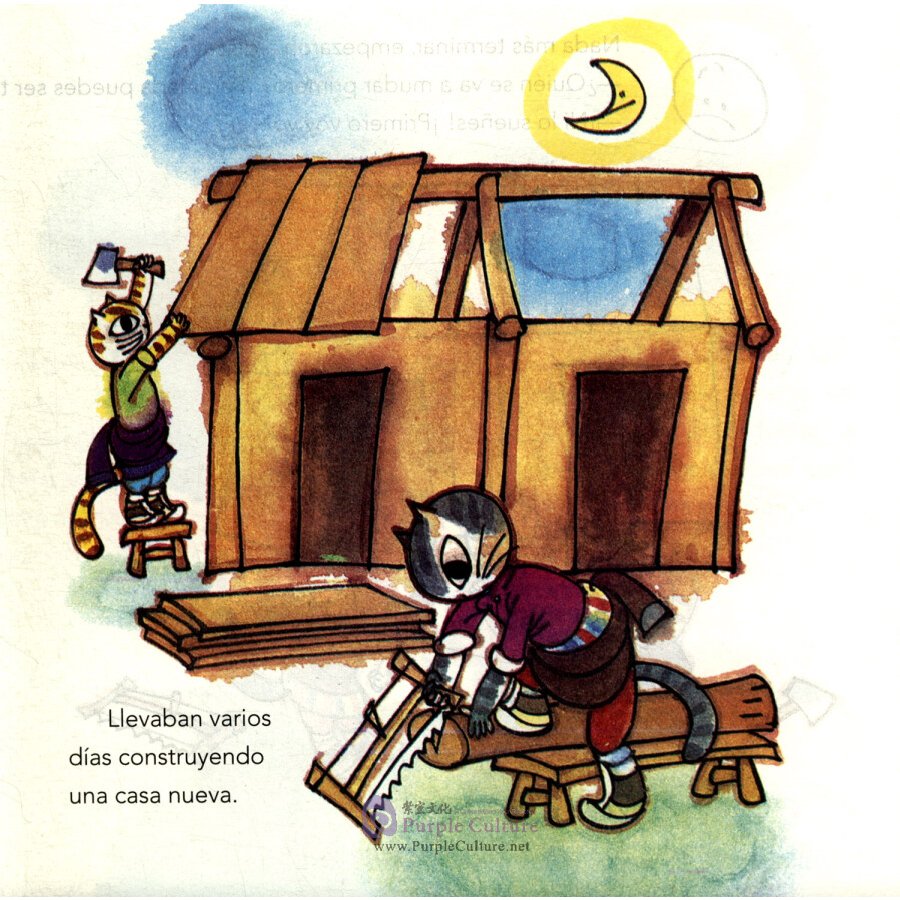 Sample pages of Fábulas Chinas para Niños: Los dos gatitos (ISBN:9787505443921)