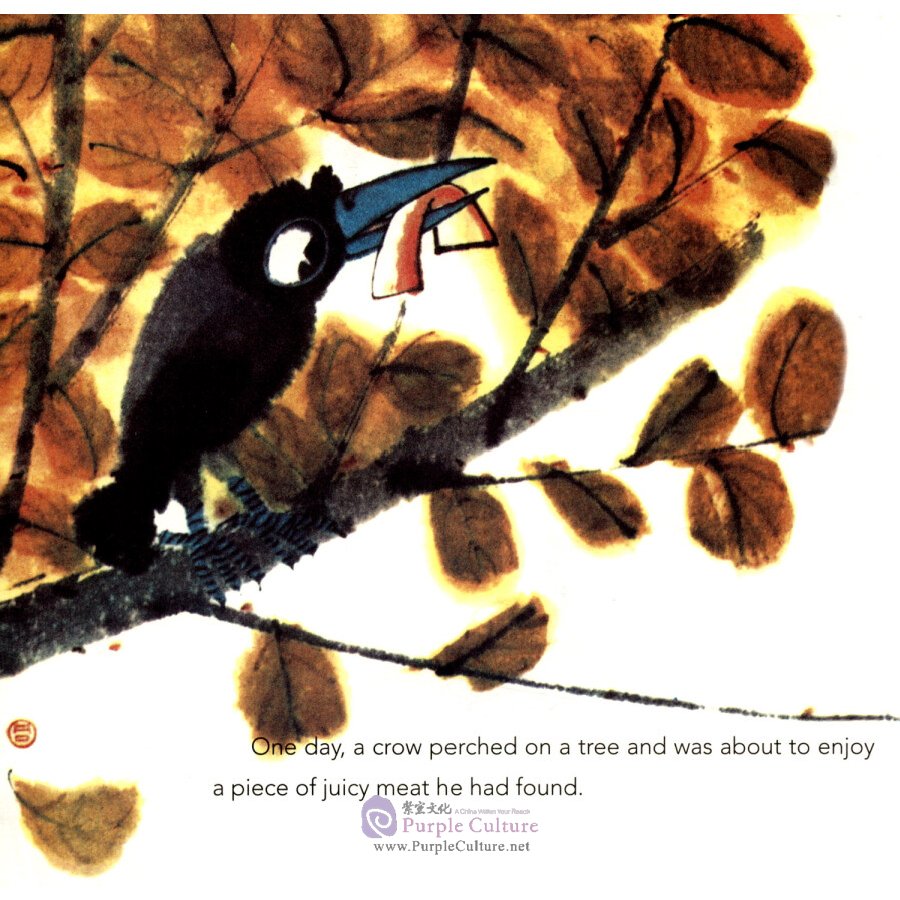 Sample pages of Grow with Fable: The Crow and the Fox (ISBN:9787505443976)