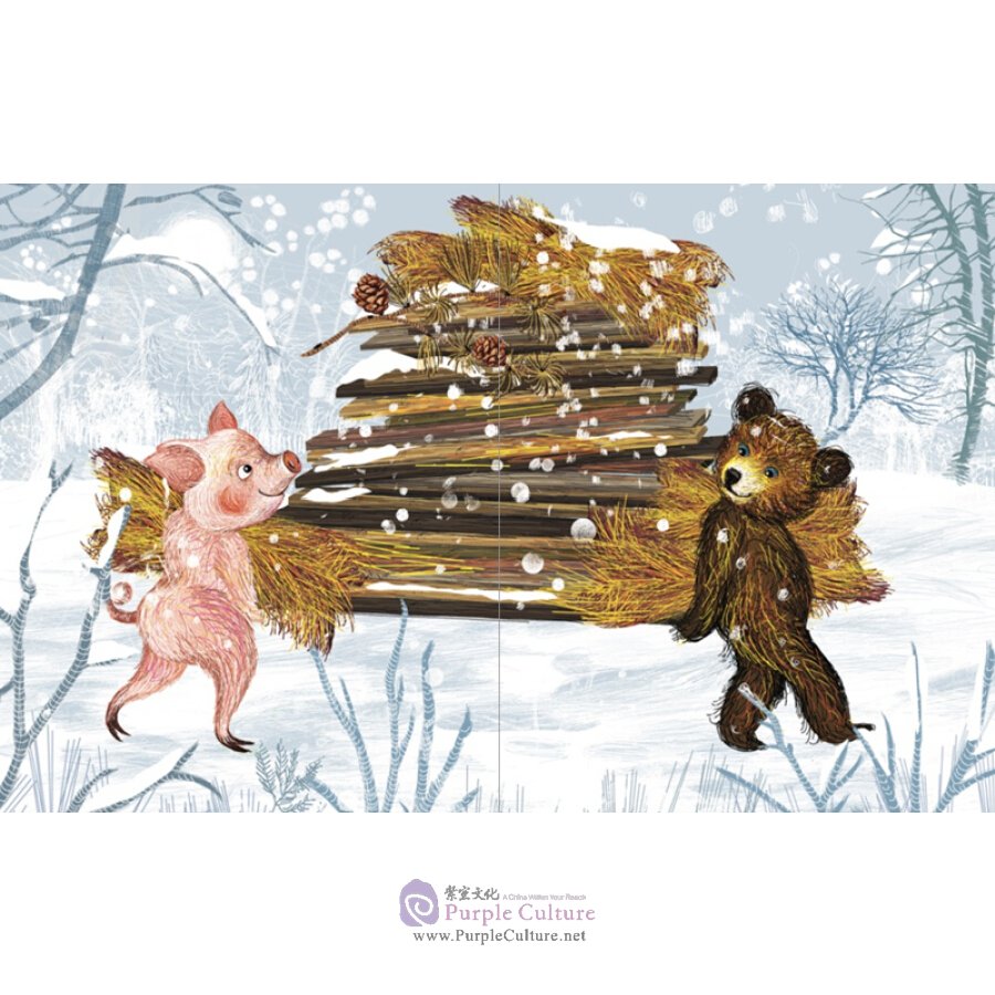 Sample pages of Yang Hongying - Dear Silly Piggy Series (3 books) (ISBN:12352076)