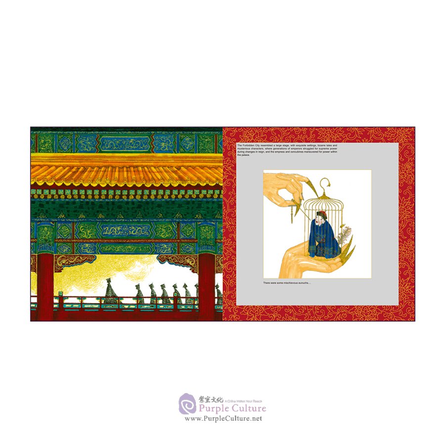 Sample pages of My Tour of the Forbidden City (ISBN:9787508540894)