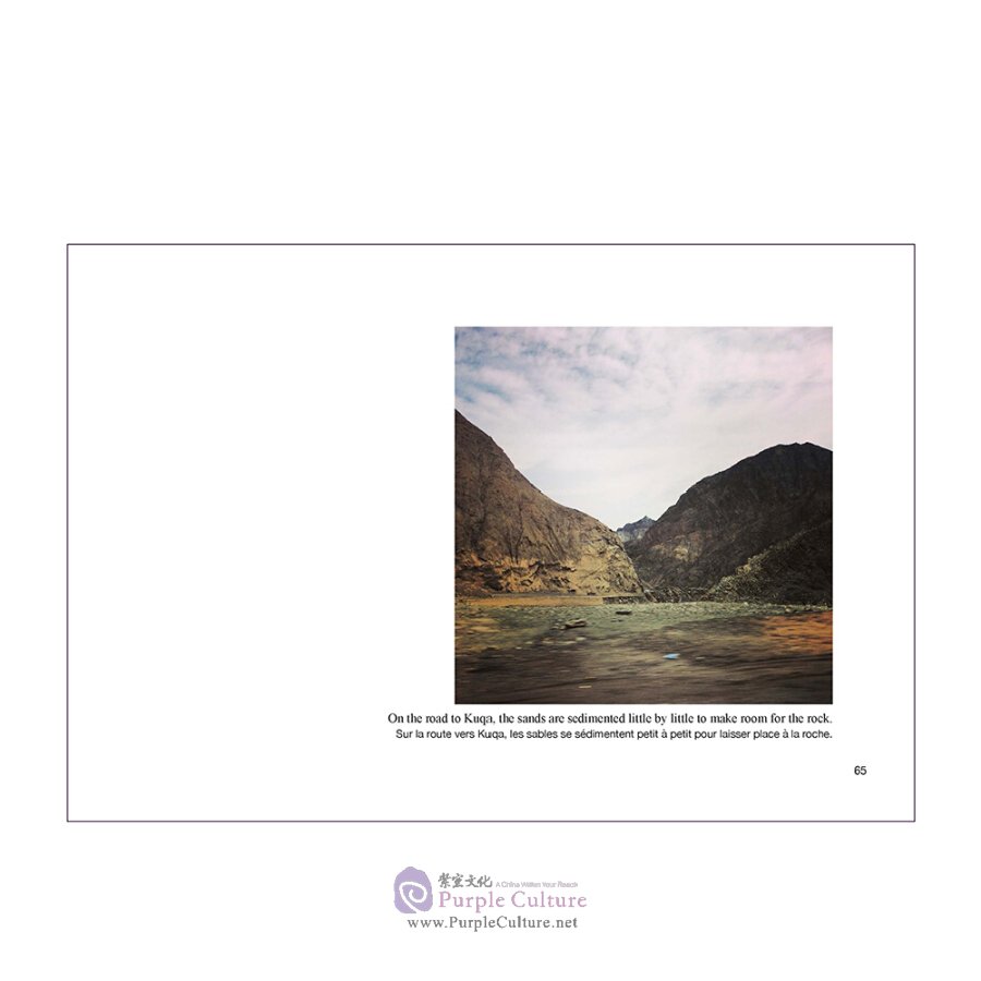Sample pages of Life in Xinjiang / La Vie du Xinjiang (ISBN:9787508541396)
