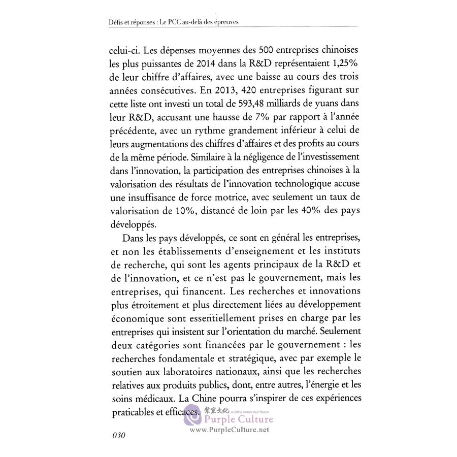 Sample pages of Defis Et Reponses (ISBN:9787119117652)