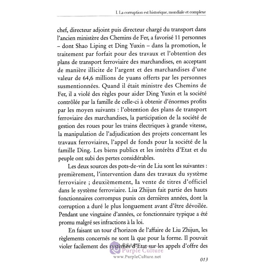 Sample pages of La Lutte Anticorruption En Chine (ISBN:9787119117683)