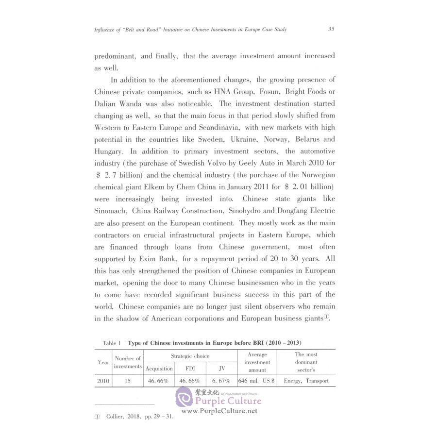 Sample pages of The Cooperation between China and Balkan Countries under the "Belt and Road" Intiative (ISBN:9787520341912)