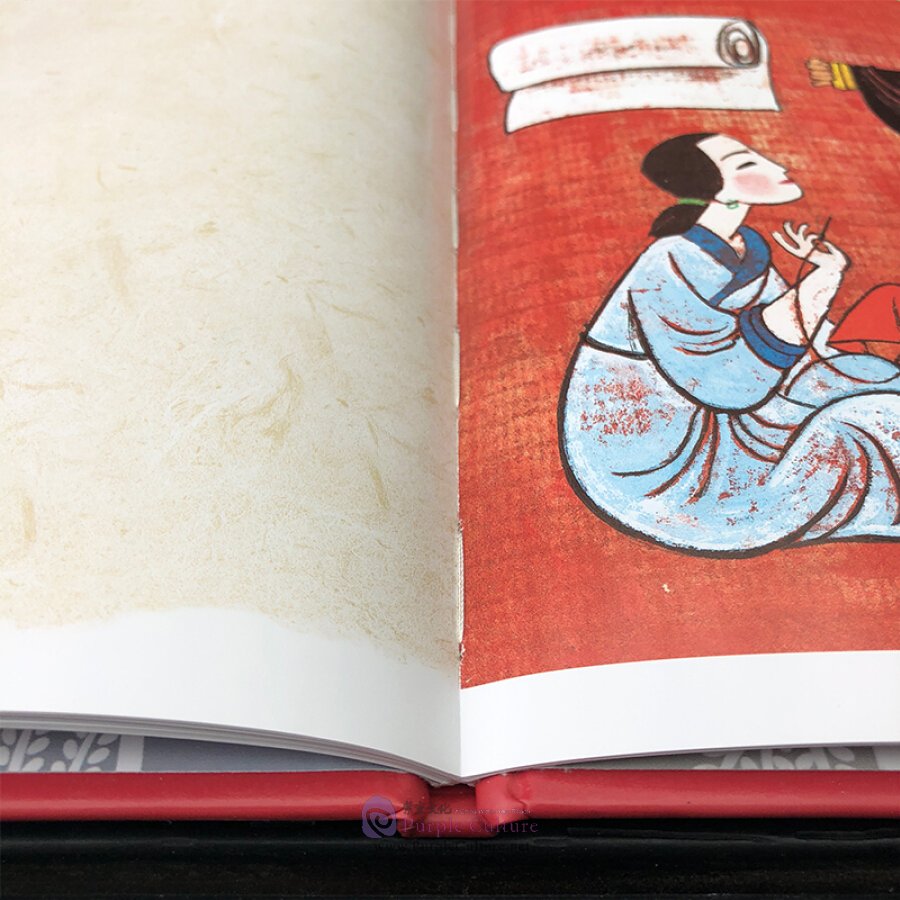Sample pages of Picture Book China Story: Cai Lun Inventor of Papermaking (ISBN:9787505632158)