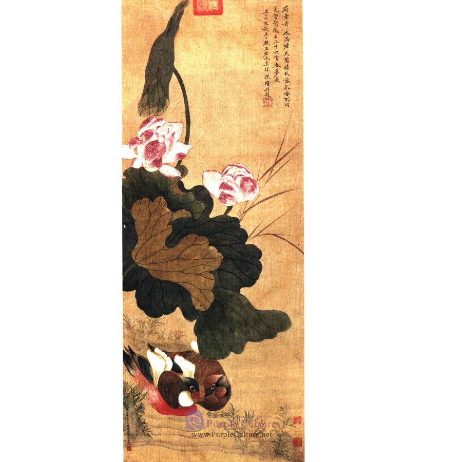 Sample pages of Sharing the Beauty of China: Selected Songs and Paintings of the Yuan Dynasty (ISBN:9787508541709)
