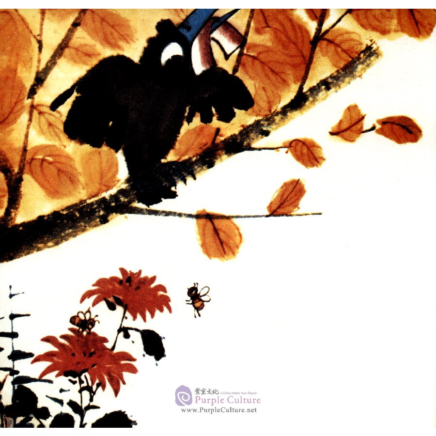 Sample pages of Grow with Fable: The Crow and the Fox (ISBN:9787505443976)