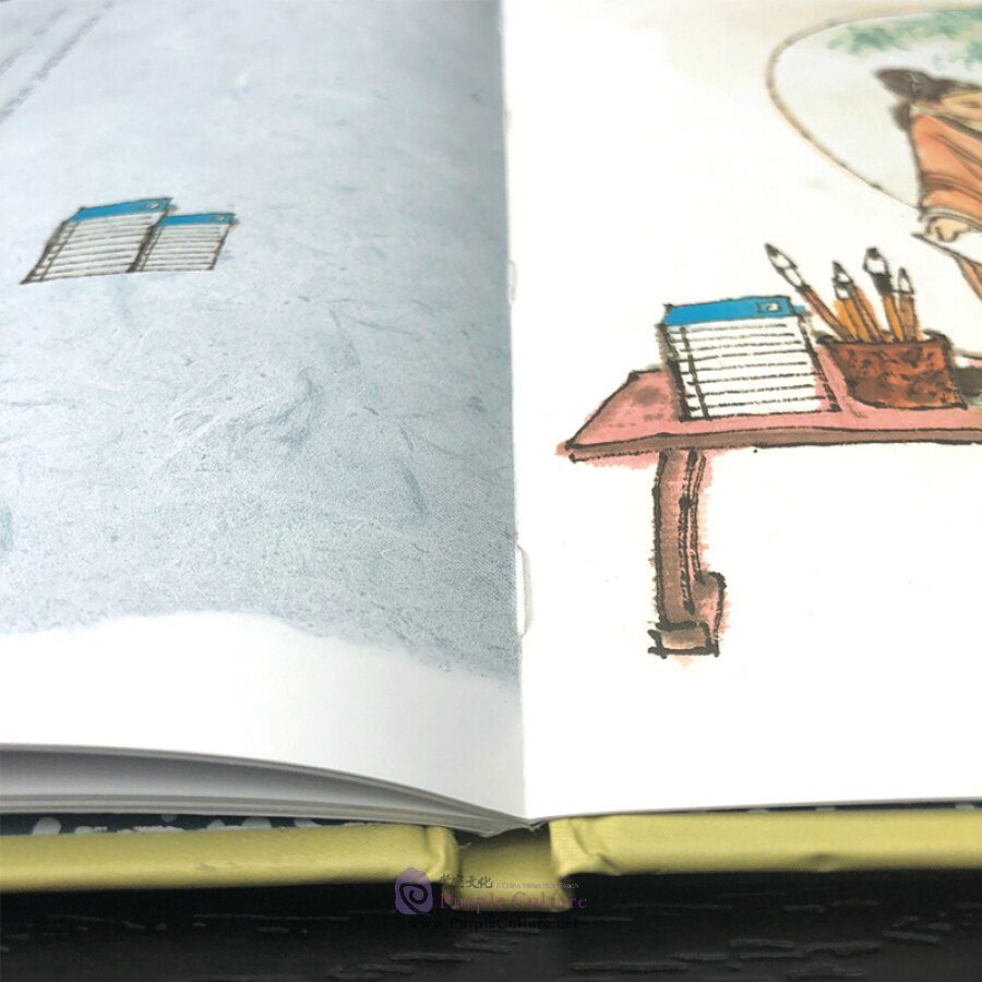 Sample pages of Picture Book China Story: Magic five-color pen (ISBN:9787505632905)