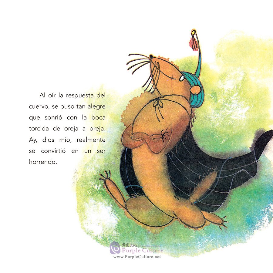 Sample pages of Fábulas Chinas para Niños: The Otter and the Toad (ISBN:9787505444690)