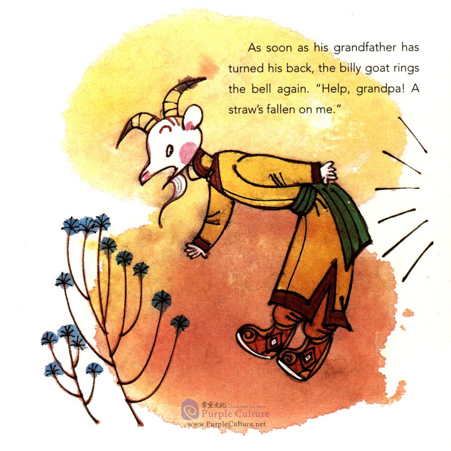 Sample pages of Grow with Fable: Silly Young Billy Goat (ISBN:9787505444010)