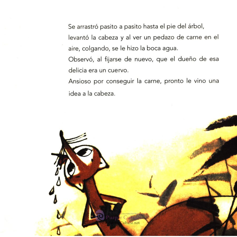 Sample pages of Fábulas Chinas para Niños: Ei zorro y el cuervo (ISBN:9787505443907)
