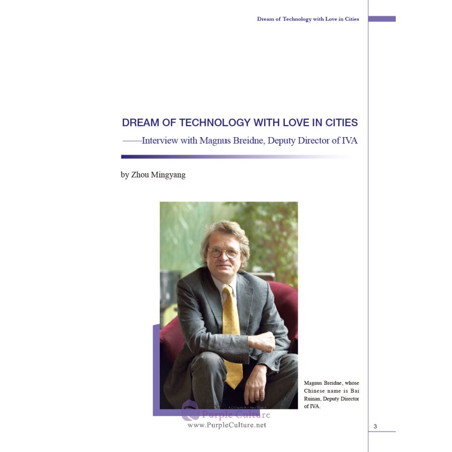 Sample pages of Chinese Dreams of Foreign Experts (ISBN:9787508538686)