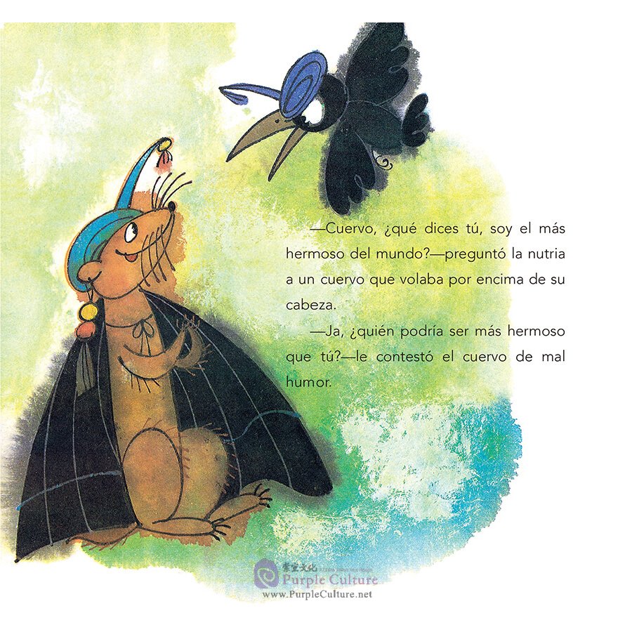 Sample pages of Fábulas Chinas para Niños: The Otter and the Toad (ISBN:9787505444690)