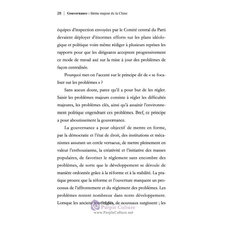 Sample pages of Gouvernance: thème majeur de la chine (ISBN:9787119119823)