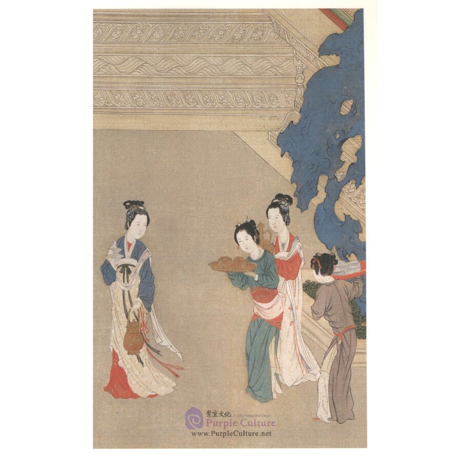 Sample pages of Sharing the Beauty of China: Illustrated Poems of the Han, Wei and Six Dynasties (ISBN:9787508541747)