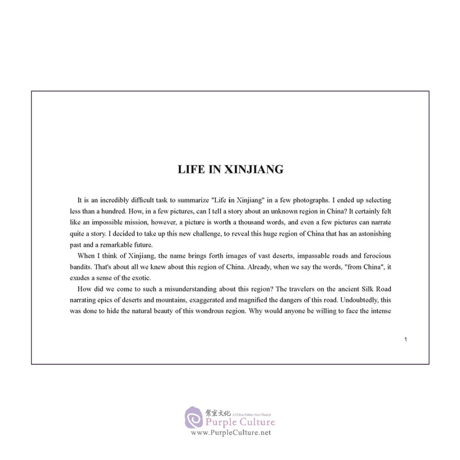 Sample pages of Life in Xinjiang / La Vie du Xinjiang (ISBN:9787508541396)