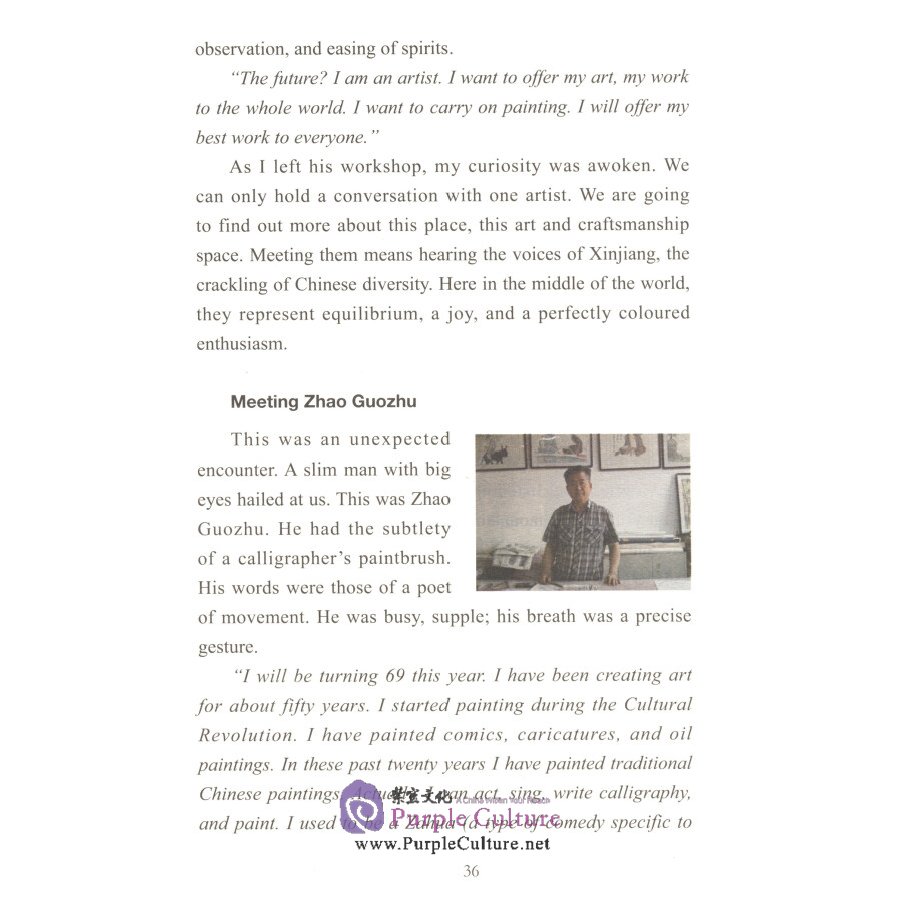 Sample pages of Xinjiang: The Thousand and One Treasures of the Silk Road (ISBN:9787508542980)