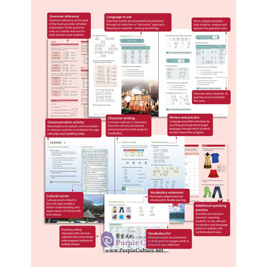 Sample pages of Discover China: Student's Book One (ISBN:9787521312799)
