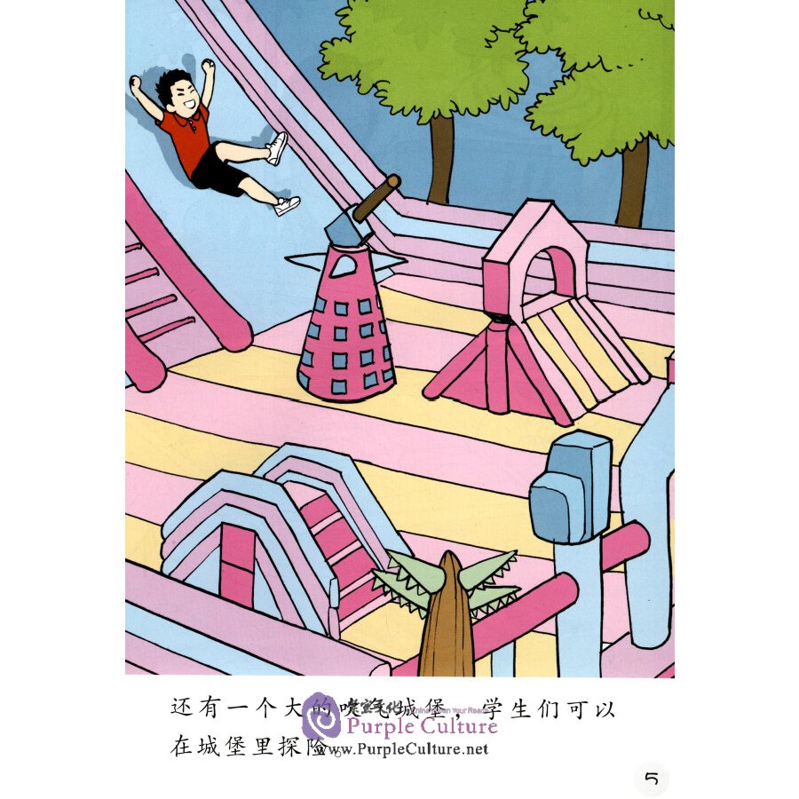 Sample pages of Sinolingua Reading Tree Level 9: Vol. 8 The Picnic (ISBN:9787513818285)