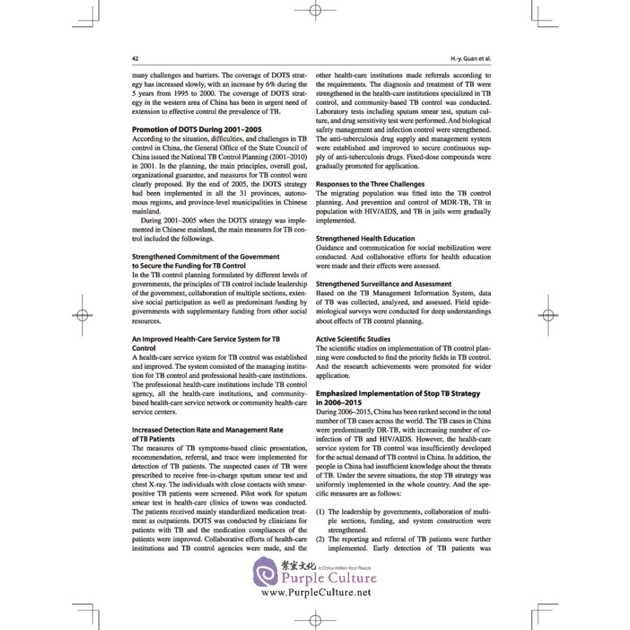 Sample pages of Tuberculosis Control in Migrating Populaton (ISBN:9787117298384)