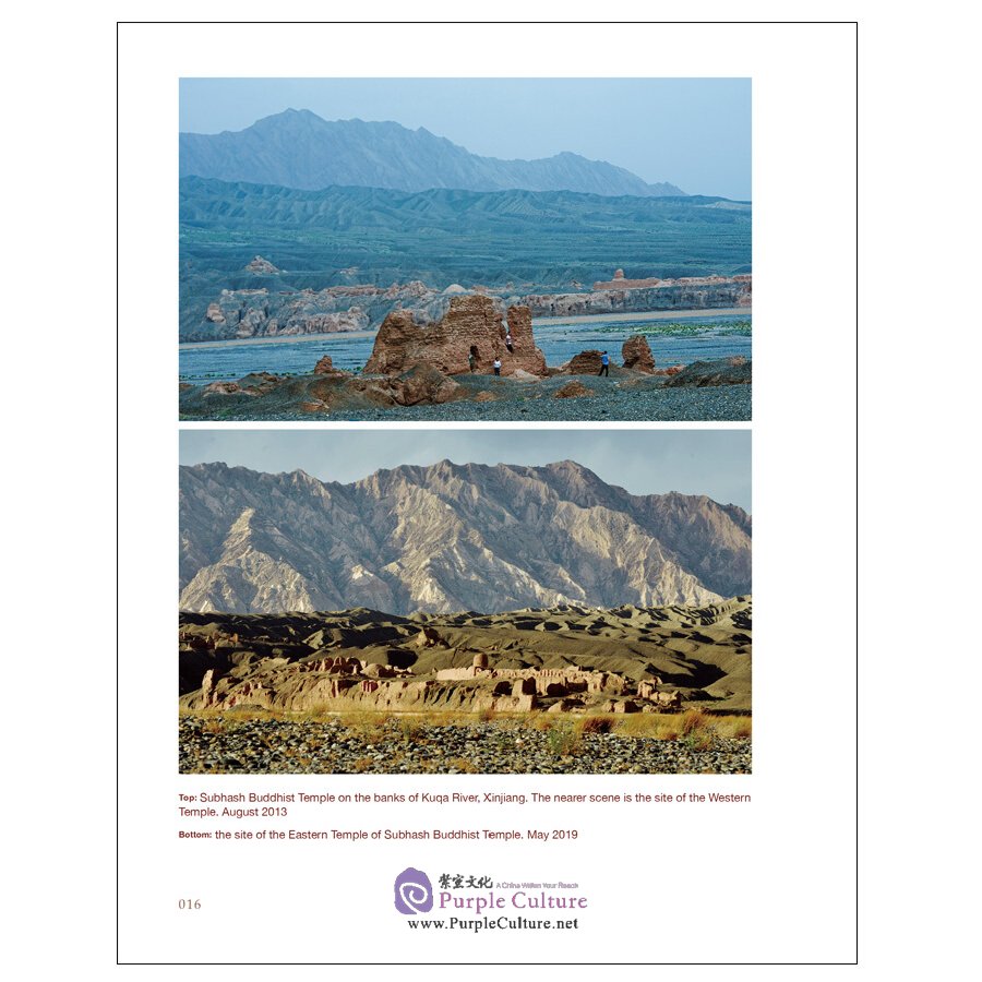 Sample pages of Buddhist Grottoes in China (ISBN:9787508544861)
