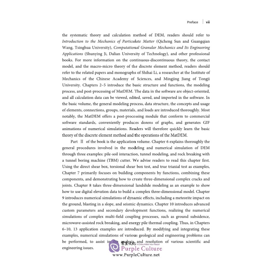 Sample pages of Matrix Discrete Element Analysis of Geological and Geotechnical Engineering (ISBN:9787030674074)