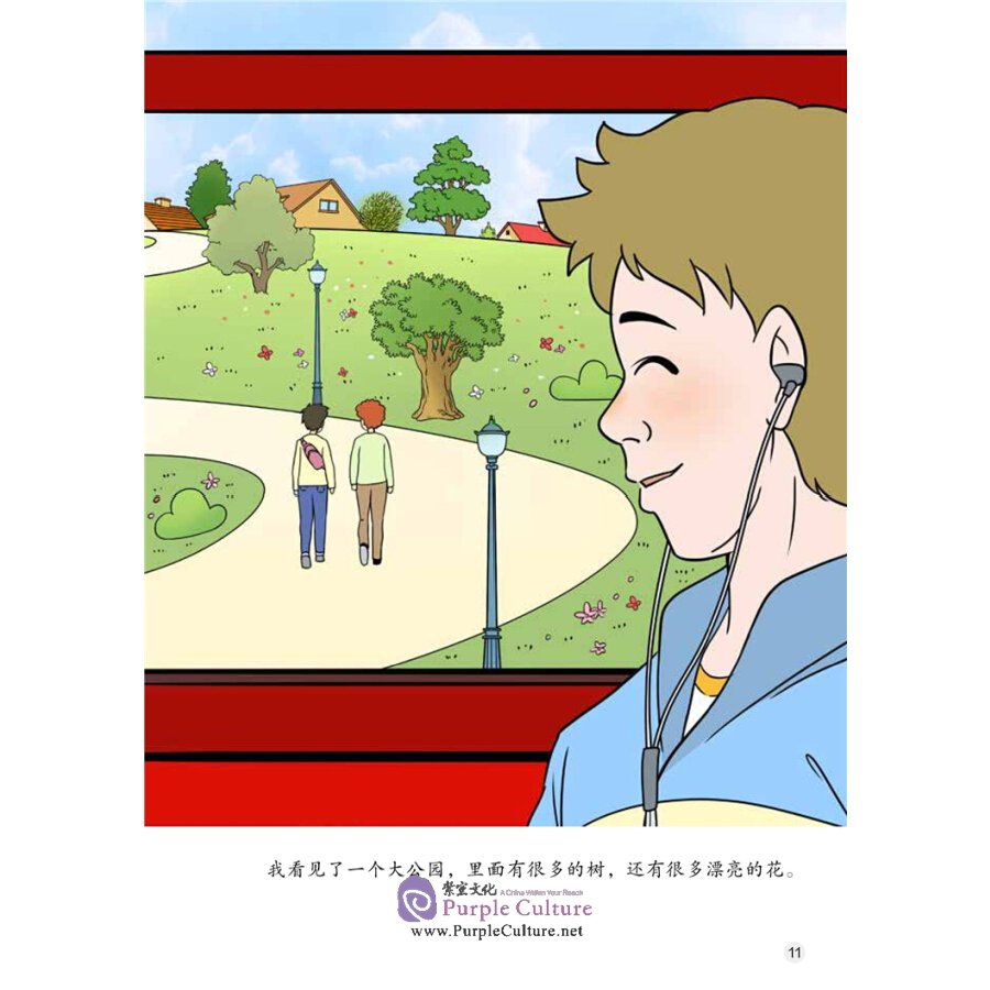 Sample pages of Sinolingua Reading Tree Level 8 Book 4: Visit a Classmate (ISBN:9787513820431)