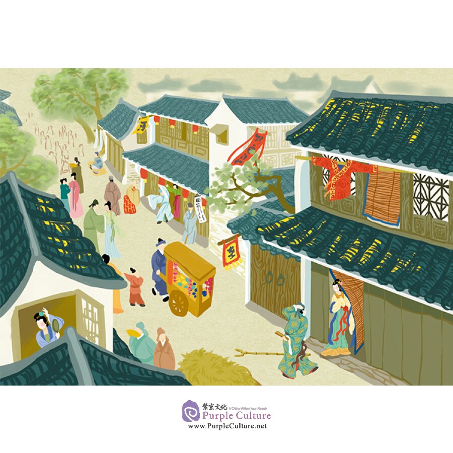 Sample pages of Ancient Chinese Wisdom: Gems of Chinese Classics (ISBN:9787532781652)