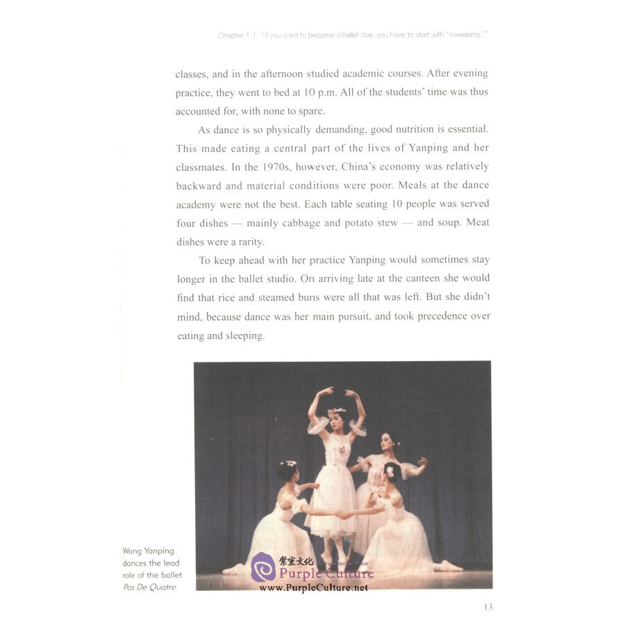 Sample pages of A Collection of Happiness (ISBN:9787510464959)