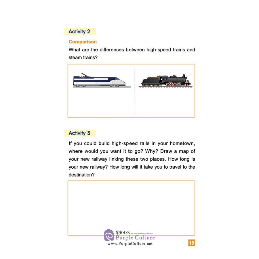 Sample pages of Amazing Science and Technology - An Activity Book for Experiencing China (ISBN:9787513820370)