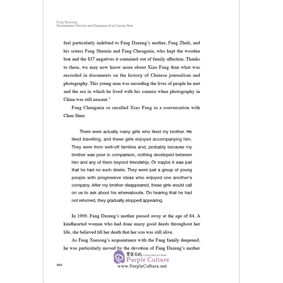 Sample pages of Chinese with Stories to Tell - Feng Xuesong: Documentary Director and Champion of an Unsung Hero (ISBN:9787510468070)