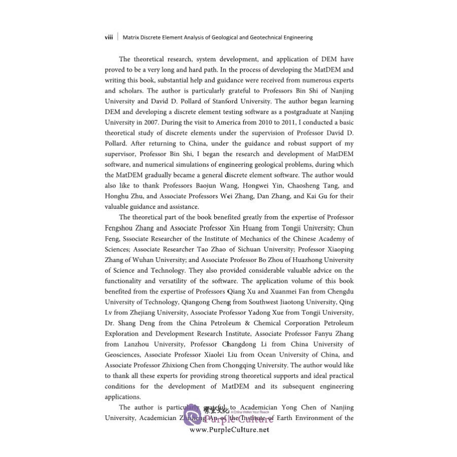 Sample pages of Matrix Discrete Element Analysis of Geological and Geotechnical Engineering (ISBN:9787030674074)