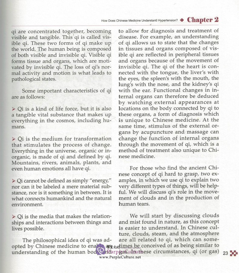 Sample pages of Hypertension-Help From Chinese Medicine (ISBN:9787117116169)