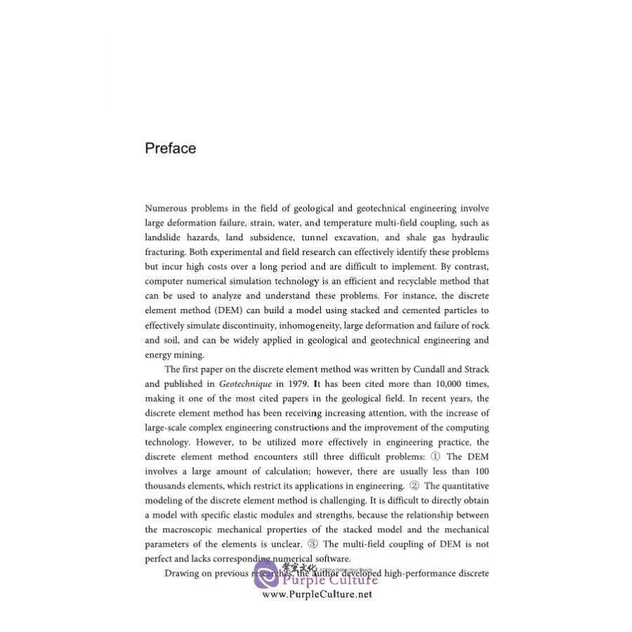 Sample pages of Matrix Discrete Element Analysis of Geological and Geotechnical Engineering (ISBN:9787030674074)