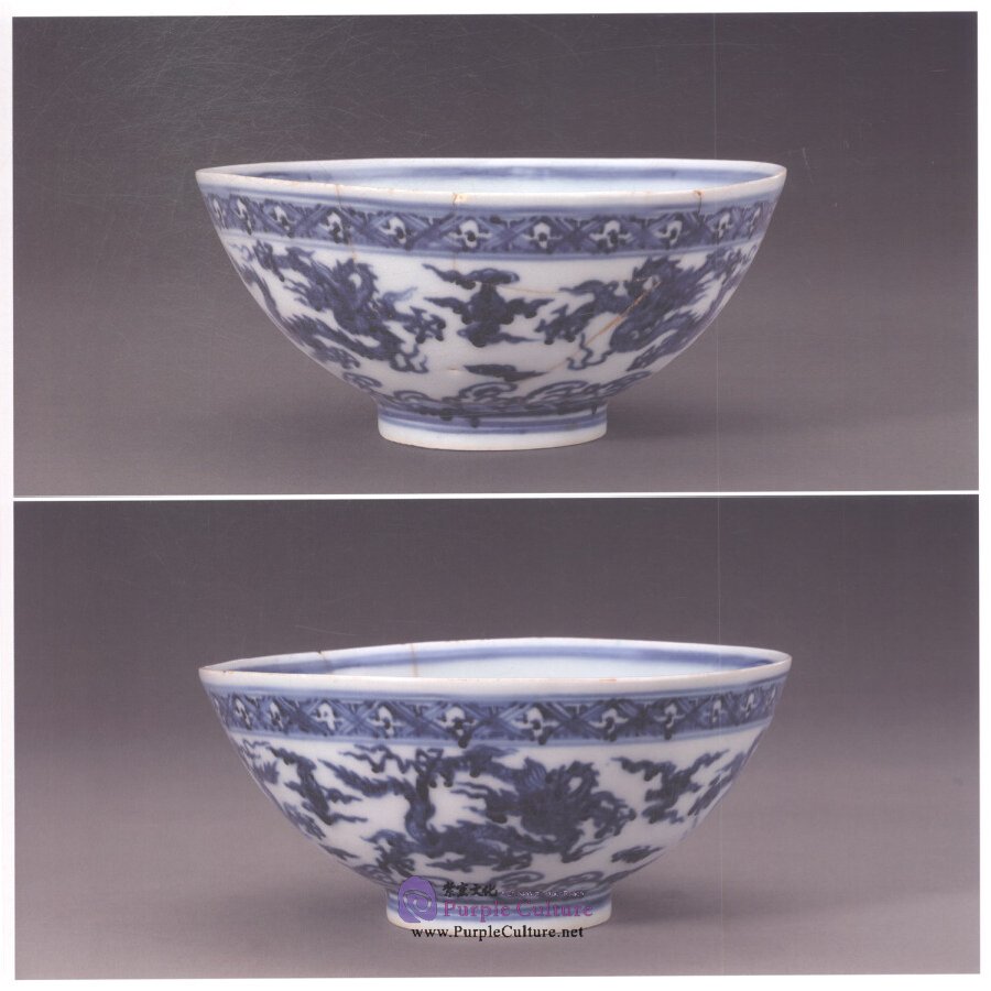 Sample pages of Imperial Porcelains from the Reigns of Zhengtong, Jingtai and Tianshun in the Ming Dynasty: A Comparison of Porcelains from the Imperial Kiln Site at Jingdezhen and the Imperial Collection of the Palace Museum (ISBN:9787513412209)