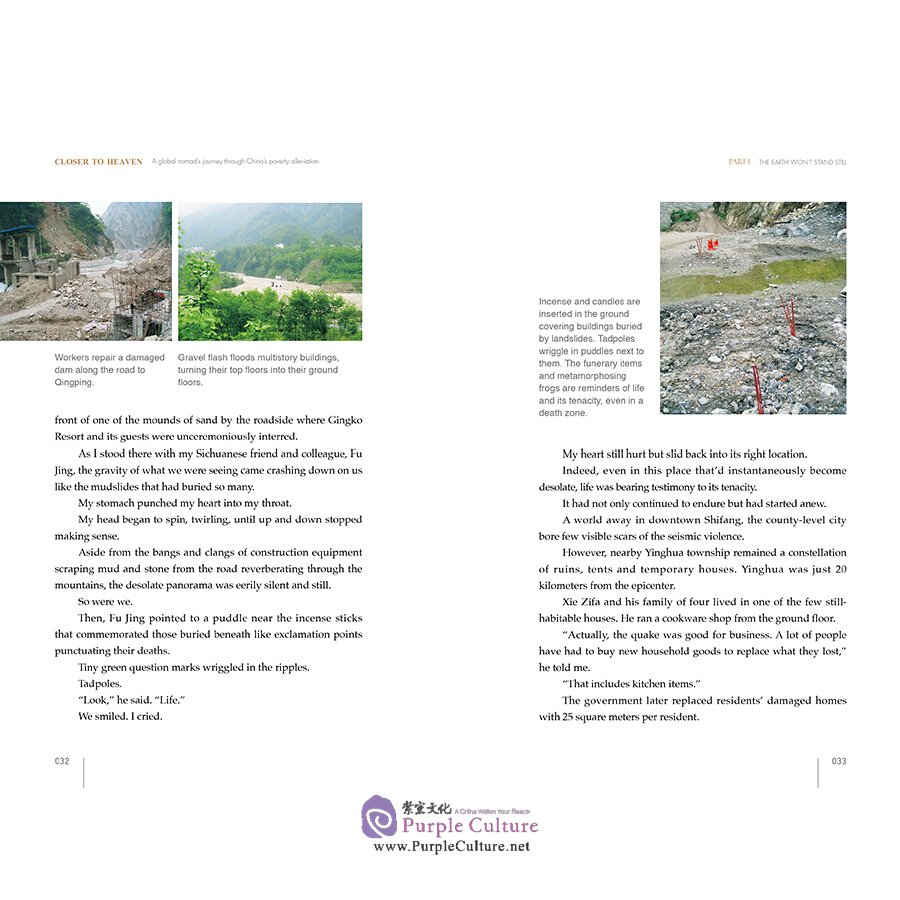 Sample pages of CLOSER TO HEAVEN: A Global Nomad's Journey Through China's Poverty Alleviation (ISBN:9787508545233)