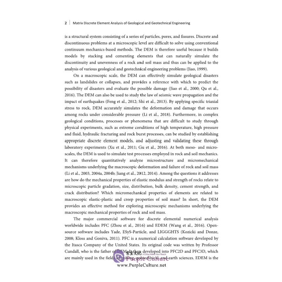 Sample pages of Matrix Discrete Element Analysis of Geological and Geotechnical Engineering (ISBN:9787030674074)