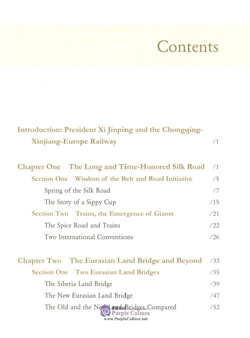 Table of contents: China Railway Express: Great Ateries of the Silk Road (ISBN:9787119118628)