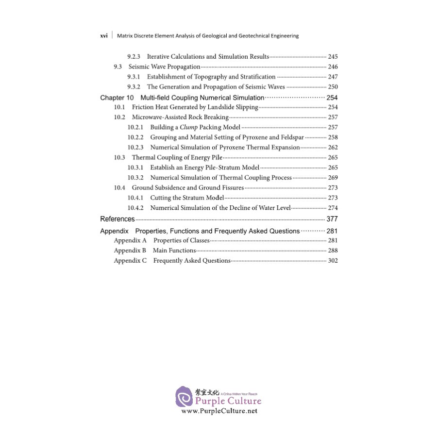 Sample pages of Matrix Discrete Element Analysis of Geological and Geotechnical Engineering (ISBN:9787030674074)