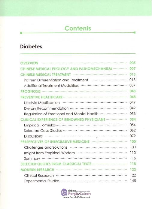 Table of contents: The Clinical Practice of Chinese Medicine: Diabetes & Obesity (ISBN:9787117106696)