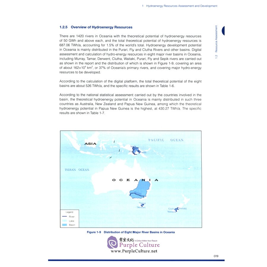 Sample pages of Research on Oceanian Renewable Energy Development and Investment (ISBN:9787519850883)