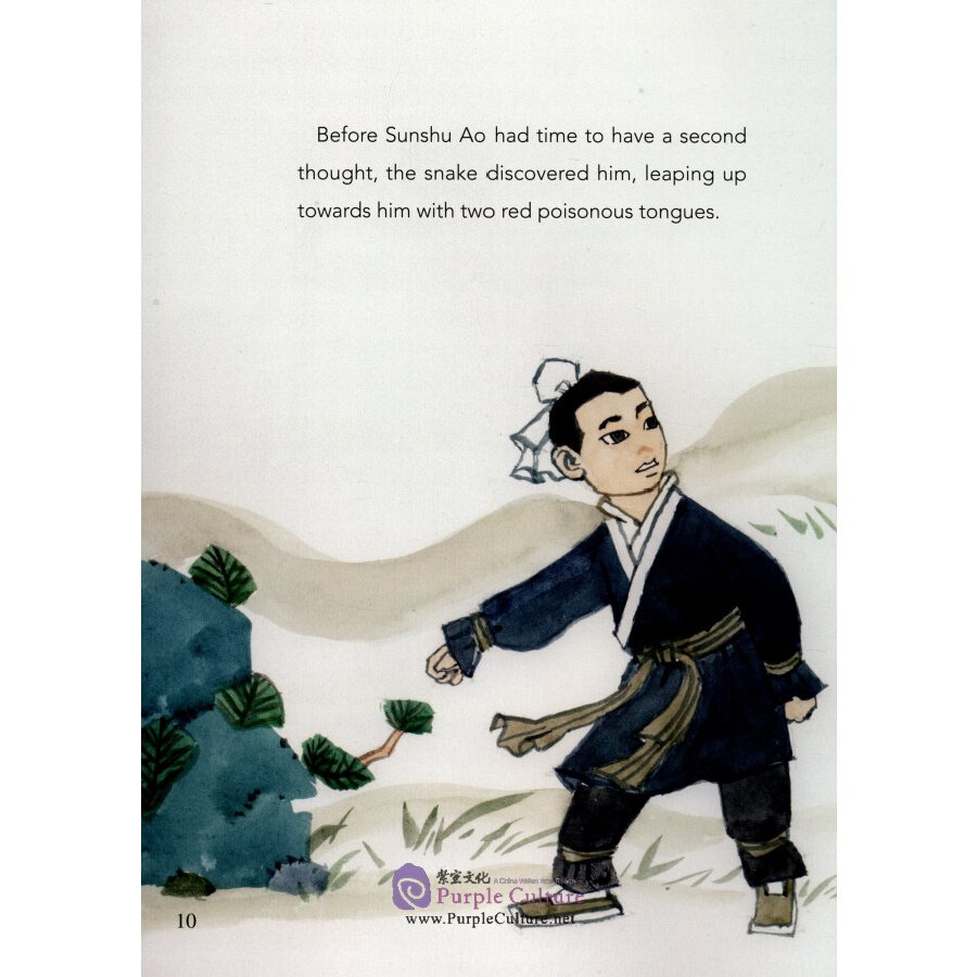 Sample pages of Picturebook About Traditional Chinese Moral Cultivation Set 1 (10 books) (ISBN:9787511045119)