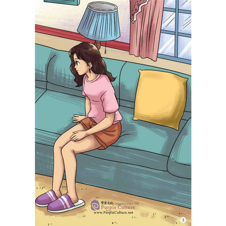 Sample pages of Sinolingua Reading Tree Level 12 Book 10: Square Dancing (ISBN:9787513820608)