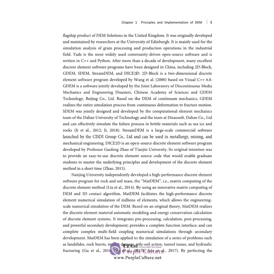 Sample pages of Matrix Discrete Element Analysis of Geological and Geotechnical Engineering (ISBN:9787030674074)