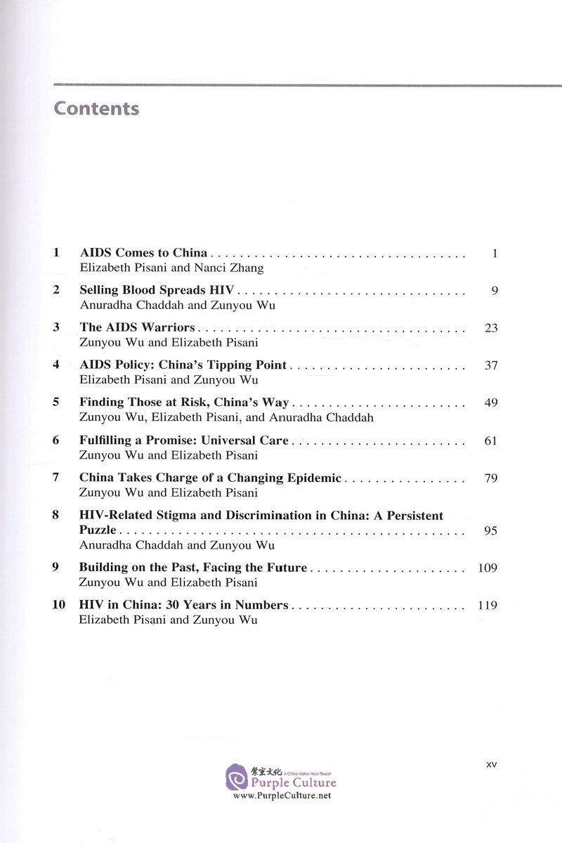 Table of contents: HIV/AIDS in China: Beyond the Numbers (ISBN:9787117249454)