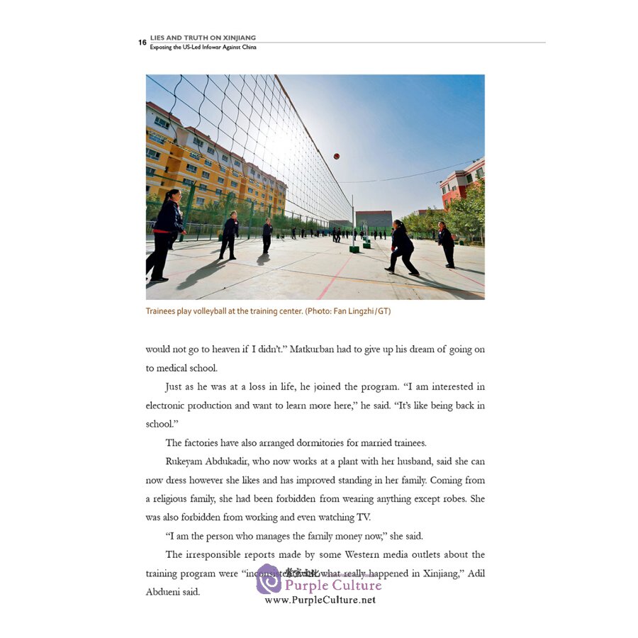 Sample pages of Lies and Truth on Xinjiang: Exposing the US-Led Infowar Against China (ISBN:9787508544144)