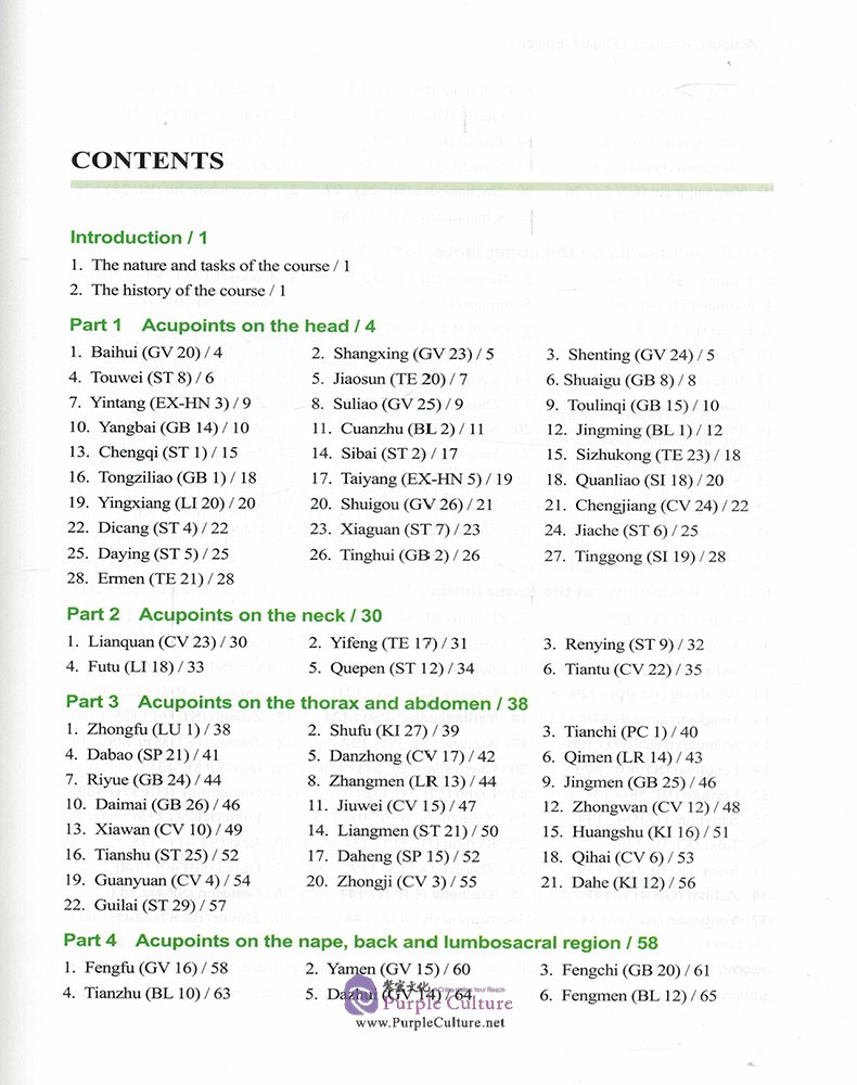 Table of contents: Acupoint Anatomy (English Edition) (ISBN:9787513231794)