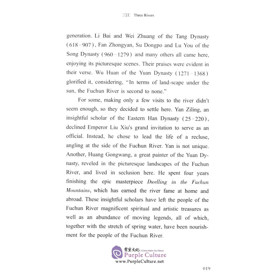 Sample pages of Lively Legends and Tales: Hangzhou's Water Culture through History (ISBN:9787556511587)