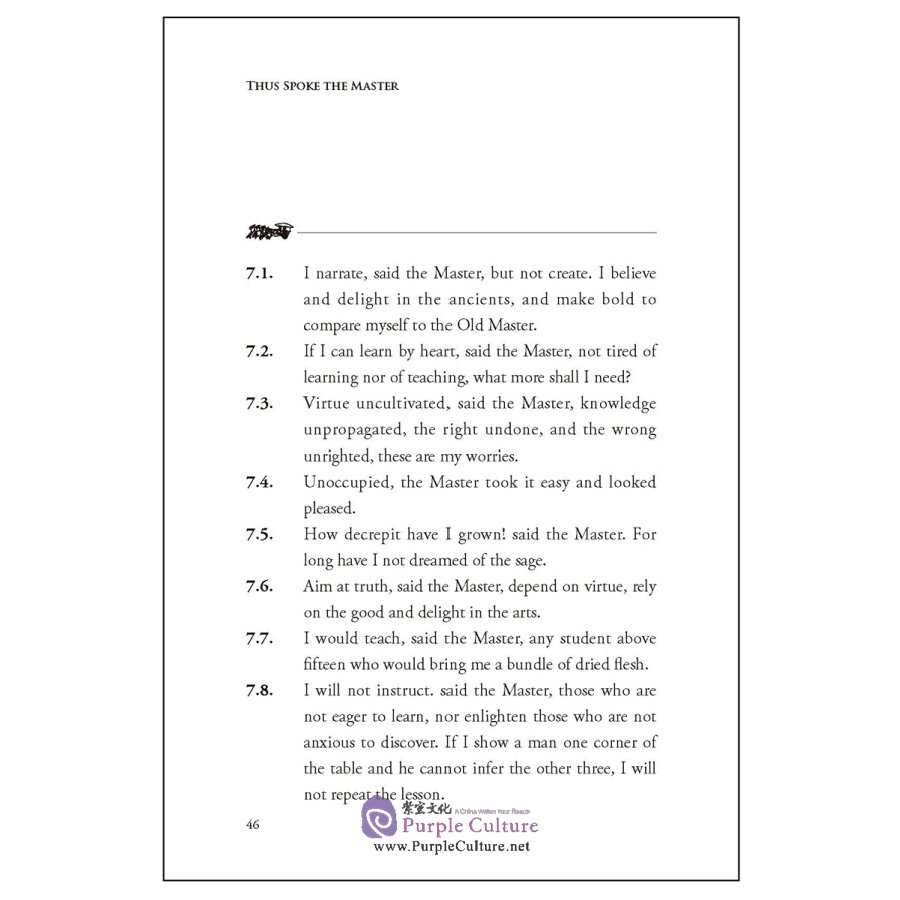 Sample pages of Thus Spoke the Master (ISBN:9787508521992)