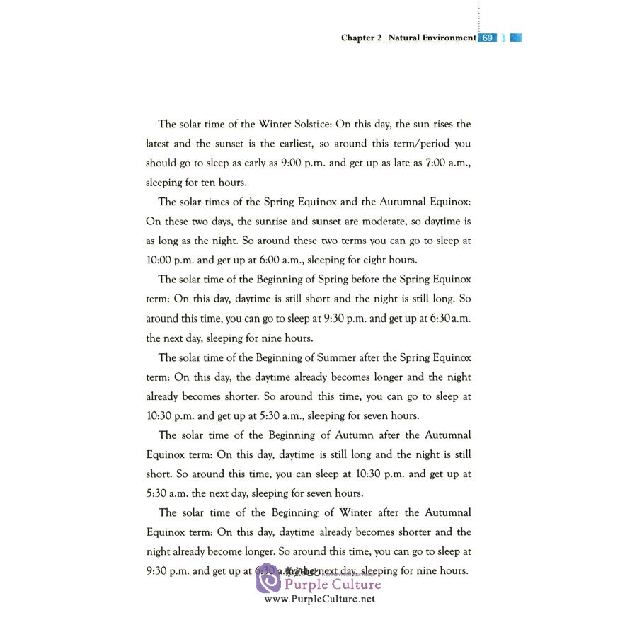 Sample pages of How Does Chinese Medicine Influence Our Lifestyle? (ISBN:9787119107219)